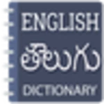 english to telugu translator android application logo